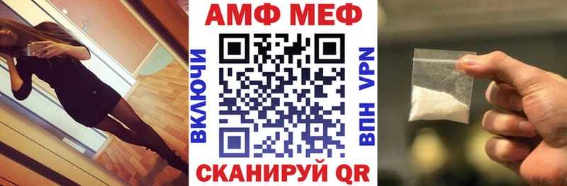 hydra маркетплейс  Ухта  Амфетамин Розовый 