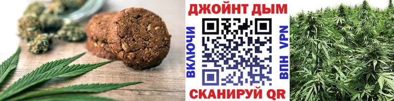 Еда ТГК марихуана  OMG вход  Ухта  наркотики 