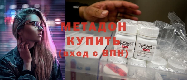 спиды Арсеньев