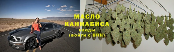 спиды Арсеньев