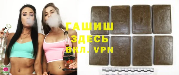 спиды Арсеньев
