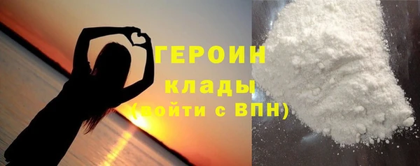 спиды Арсеньев