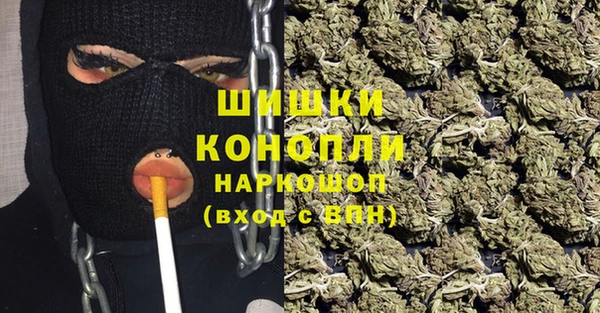 MDMA Алзамай