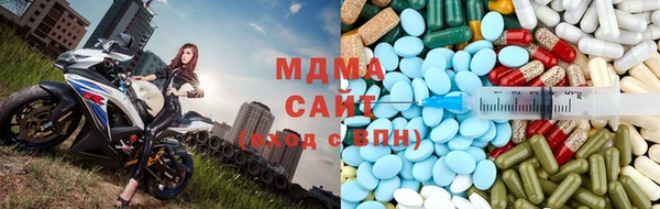бутират Аркадак