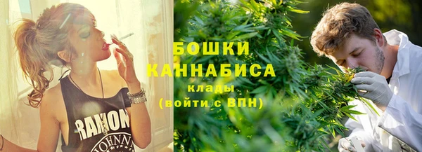 бутират Аркадак
