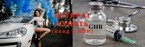 винт Приозерск
