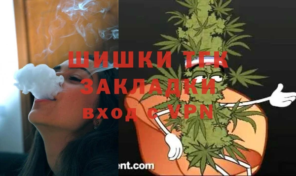 бутират Аркадак
