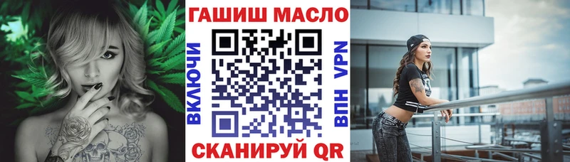 Дистиллят ТГК вейп с тгк  кракен зеркало  Ухта 
