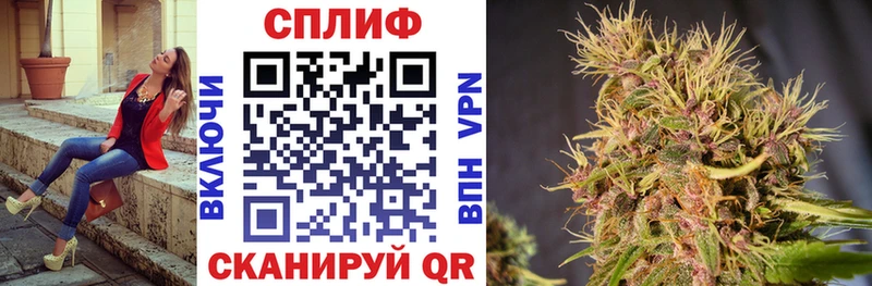 Шишки марихуана план  Ухта 